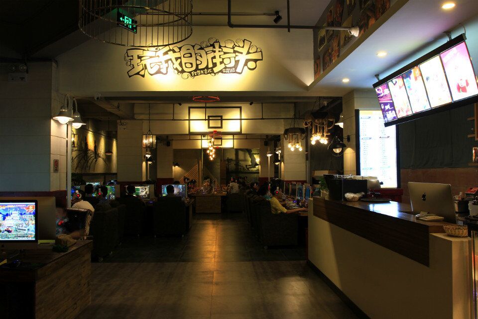 菊乐店(1998年开业)