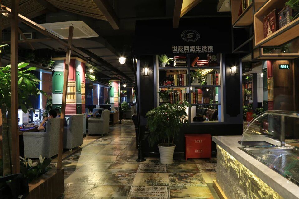 水木光华店(2006年开张）