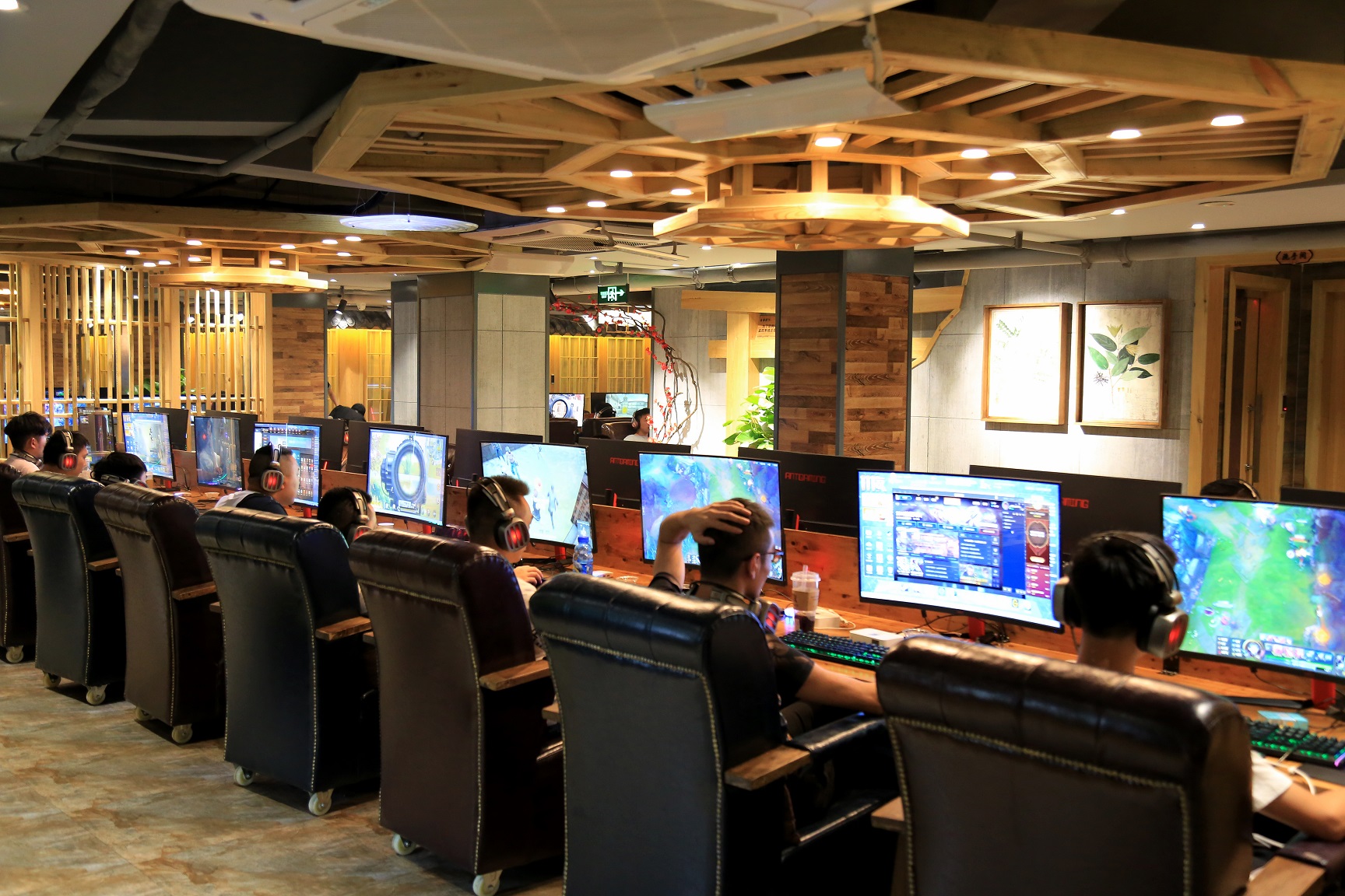 燕燕店(2008年7月开业)