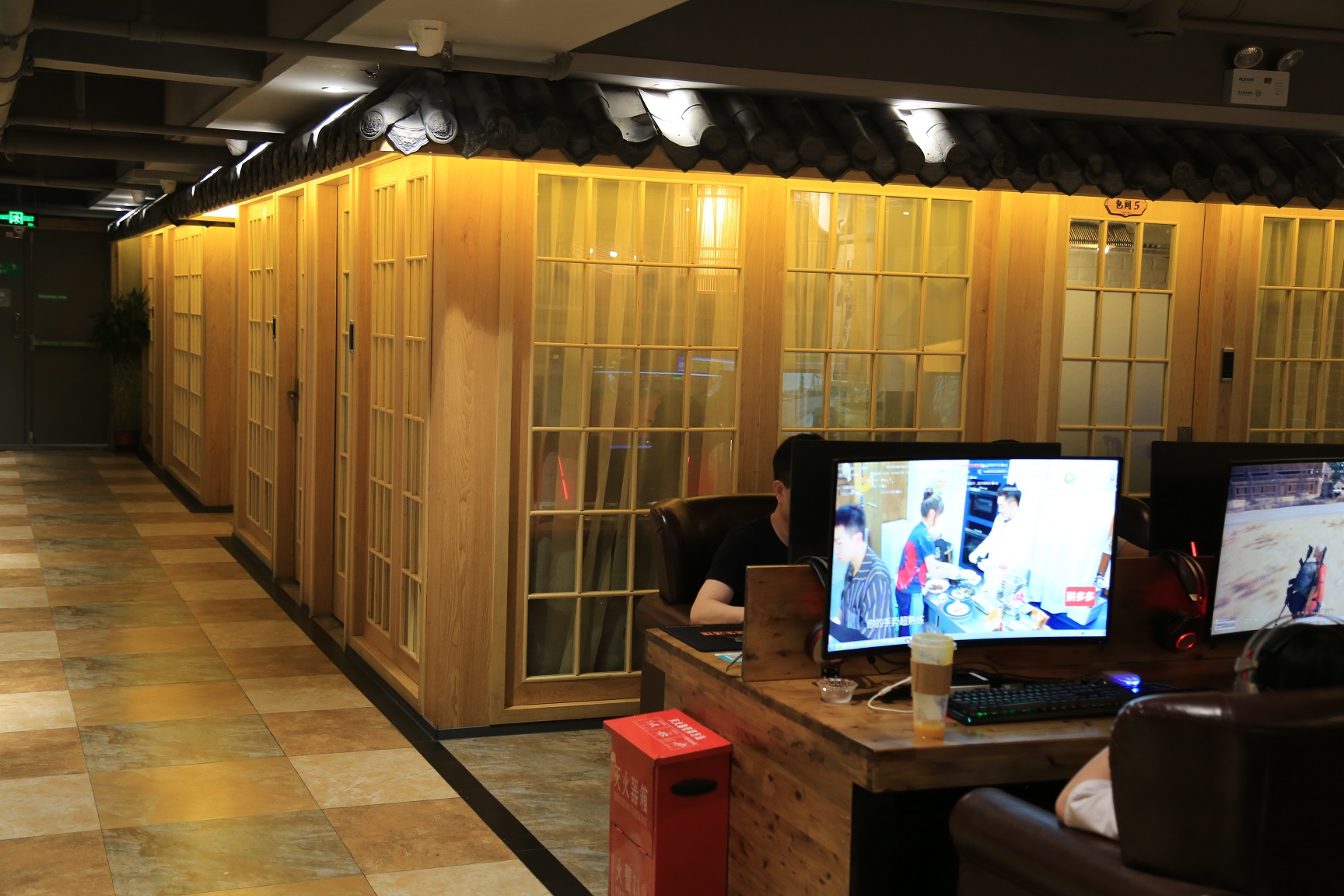 燕燕店(2008年7月开业)