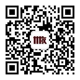 [美食上新]寒日里的温暖——火锅冒菜来了！还有新品奶茶，限时特价！